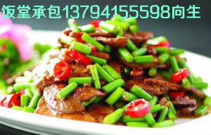 中山餐飲服務一體化解決方案 專業(yè)承包，健康配餐，科學管理
